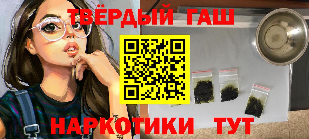 APVP Гатчина