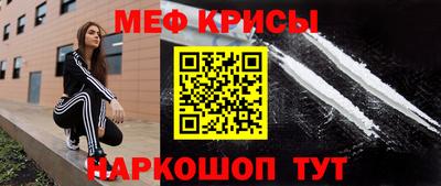 кокаин VHQ Балашиха