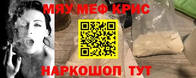 кокаин VHQ Балашиха