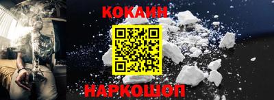 скорость Балаково