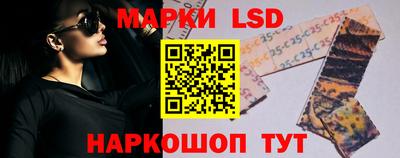 кокаин VHQ Балашиха