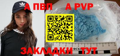 кокаин VHQ Балашиха