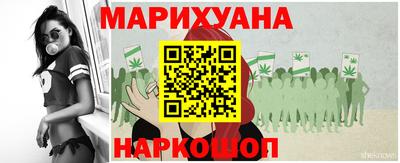 кокаин VHQ Балашиха