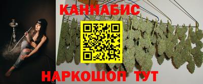 скорость Балаково