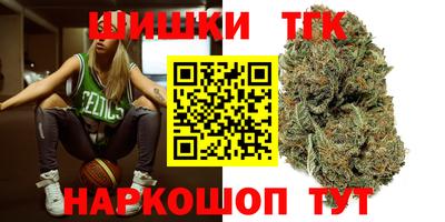 кокаин VHQ Балашиха