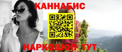 гашиш Владивосток