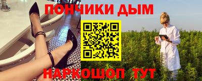 кокаин VHQ Балашиха
