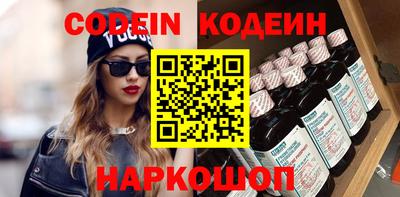кокаин VHQ Балашиха