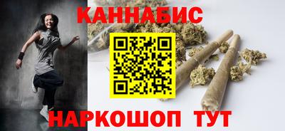 кокаин VHQ Балашиха