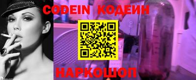 кокаин VHQ Балашиха