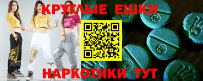 скорость Балаково