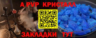 кокаин VHQ Балашиха