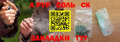 кокаин VHQ Балашиха