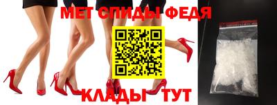 кокаин VHQ Балашиха
