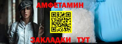 apvp Владикавказ
