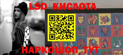 скорость Балаково