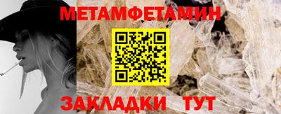 кокаин VHQ Балашиха