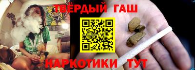 скорость Балаково