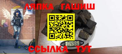 скорость Балаково